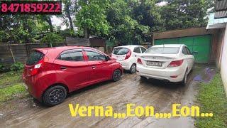 বগা Eon Booking হৈ গল, ৰঙা Eon আছে,,Verna আছে। #sajidamin #automobile #vlog #secondhandcar