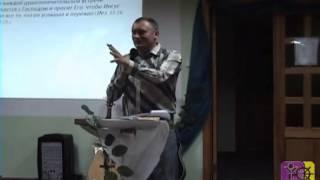 Молодежь для Христа, Украина. Семинар - Душепопечительство   Андрей Костышин