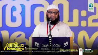 സുന്നത്ത്, ബിദ്അത്ത് | സ്വലാഹുദ്ധീൻ ചുഴലി | Swalahudheen Chuzhali | Renai TV