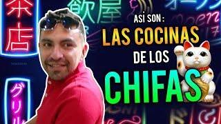 ASÍ SON LAS COCINAS DE LOS #CHIFAS EN EL VALLE DE LOS CHILLOS 