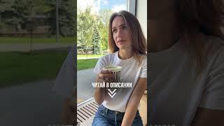 3 ПРОДУКТА НА ОСЕНЬ для иммунитета #бады #витамины #нутрициолог #иммунитет #осень