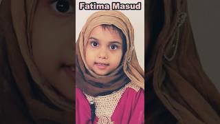 Cutie Fatima Masud | Beautiful Recitation of the Holy Qur'an | Surah Az-Zalzalah