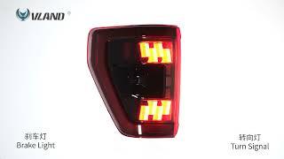 VLAND LED Tail Lights for Ford F150 2021-2023 14th Gen