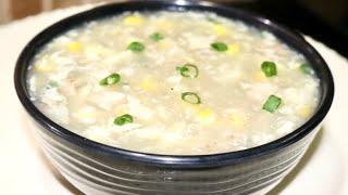 Sweet corn chicken soup/ restaurant style/ how to make sweetcorn chicken soup