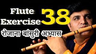 Flute Exercise 38 | Bansuri Alankara | Flute tutorial | Beginners flute lessons | Nil Flutes