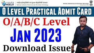 Practical Admit Card Download Issue । Download Admit Card । O Level Practical Admit Card । Practical