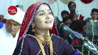 Geeta Ben Rabari | Dayro | Kutch #geetabenrabari #geetarabari #PART - 01