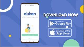 Dukan.pk for Easy Online Selling!