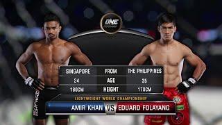 Eduard Folayang vs. Amir Khan | Full Fight Replay