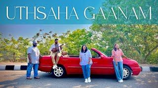 Uthsaha Gaanam || Shot on Iphone || Telugu Praise Song || Merlyn Salvadi, Blessy Simon