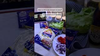 Биг мак  #топ #рецепт #еда #live #рецепты #вкусно #food #кулинария #кухня #cooking