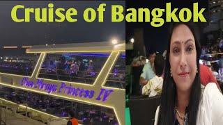 Bangkok Dinner on Cruise || Best Experience luxurious delicious unlimited food || Thailand