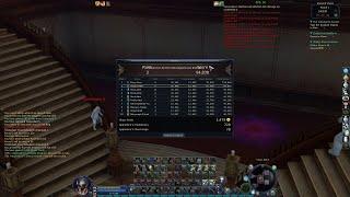 Aion Classic EU 1.9 Arena of Chaos (Assassin) #1