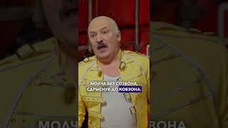  СМОТРИ ПОЛНОЕ ВИДЕО️ЧИЧЕРИНА,ЛУКАШЕНКО,ПУТИН и КАДЫРОВ –Группа СЕКТОР ГААГА @ЖестЬДобройВоли