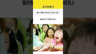 발리여행은 쳐다도 안 보는 이유