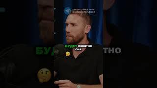КАК ПРИГЛАСИТЬ НА СВИДАНИЕ