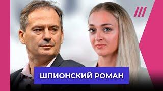 Христо Грозев распутывает исчезновение одной из заметных фигур белорусской оппозиции