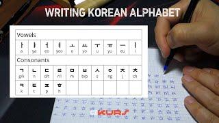 How to Write Korean Alphabet, Hangul 14 consonants and 10 vowels FOR THE FIRST TIME