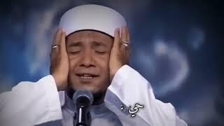 Sampai Nangis..! Syekh Ziauddin_Aceh indonesia, Lomba Adzan International.