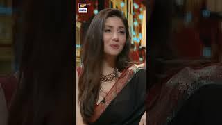 Mughal e Azam dekhi hai? | Mahira Khan | Ghabrana Mana Hai