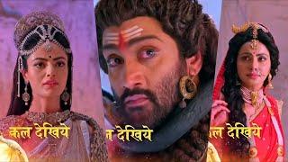 Shiv Shakti Tap Tyaag Tandav Today New PROMO |