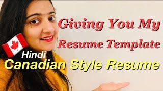 CANADIAN RESUME FORMAT | FREE CANADIAN RESUME TEMPLATE |  LIFE IN CANADA
