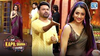 मुझे I Love You मत बोलो Trisha मैं पीछे पड़ जाता हु फिर लड़कियों के | The Kapil Sharma Show Full Ep