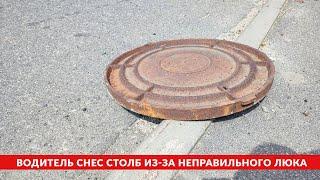 Продажа автомобиля в Беларуси / санкции против России / (не) детские игры в Жлобине