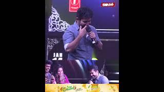 Stage-ல் Fun பண்ண Vijay Antony