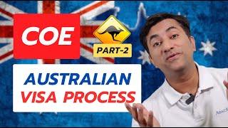 Australia Student Visa Process 2024| Part 2| How to get your COE?