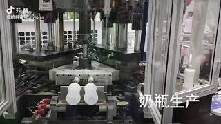 Injection blowing molding machine