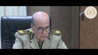 هذا مسار معلم المجرمين الجنرال حسان