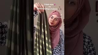 3 hijab style for school & college students #hijabstyle #hijabtutorial #hijab2023 #shorts