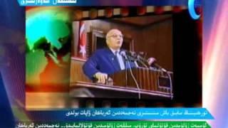 Sherqiy Türkistan Xewerliri-Uyghurche(2011-Yili  5-Mart)