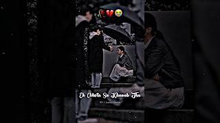 Ek Chhota sa khwab tha... Sad shayari WhatsApp status video #sadstatus #sadshayari