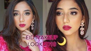 SIMPLE PINK EID MAKEUP LOOK 2018