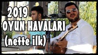 Aycan Öner - Oyun Havaları 2019 (asmaz kayıtları) [Poyraz Kameraᴴᴰ]-[Gökhan Varol]