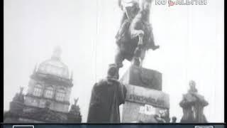 Чехословакия. Ввод войск стран Варшавского Договора в Прагу 21.08.1968