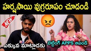 harsha sai latest interview troll || harsha sai for you || yuva samrat || Telugu trolls