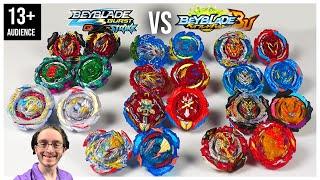 BRAND BATTLE 'All' BU Beys VS 'All' QuadStrike Beys HASBRO VS TT Marathon Beyblade Burst COMPETITIVE