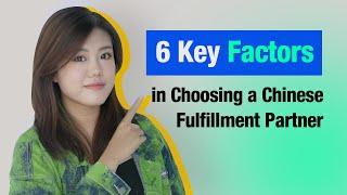 How to find a Fulfillment Partner in China