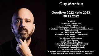 GUY MANTZUR (Israel) @ Goodbye 2022 Hello 2023 30.12.2022