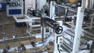 Gluing Machine for PVC Shrink Label