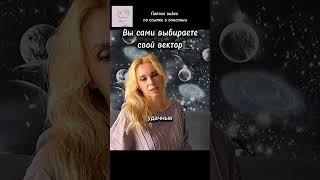 Это самое важное видео #оксанахейл