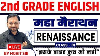 RENAISSANCE | MARATHON CLASS | ENGLISH LITERATURE | RPSC 2nd GRADE | ENGLISH KRANTI | MOHIT SIR