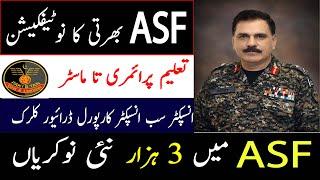 ASF Jobs 2021 || ASF Airport Security Force ASF Jobs 2021 || New Notification ||  ASF Latest updates