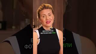 Как создать авторский тур с высоким спросом?
