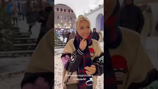 Клава Кока нашла мужа  #звезды #новости #клавакока