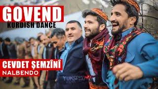Cevdet Gündoğdu - Nalbendo - Halay / KURDISH DANCE