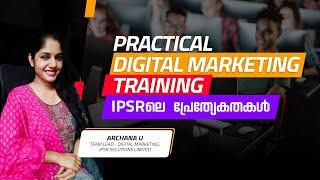 Digital Marketing Training  @ipsrsolutions  | Why does it stand out? | Malayalam